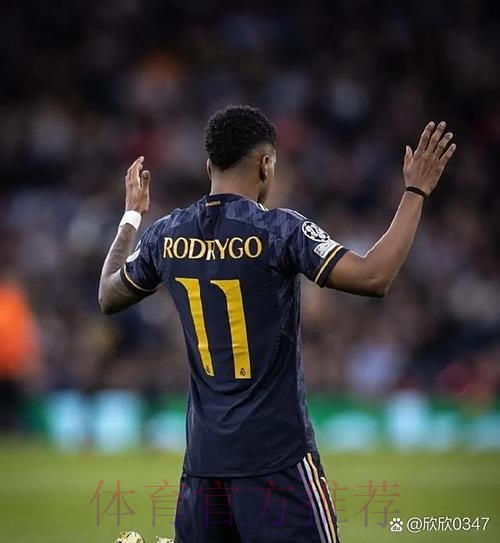 科贝：皇马暂不进转会市场 不愿支付超1亿欧